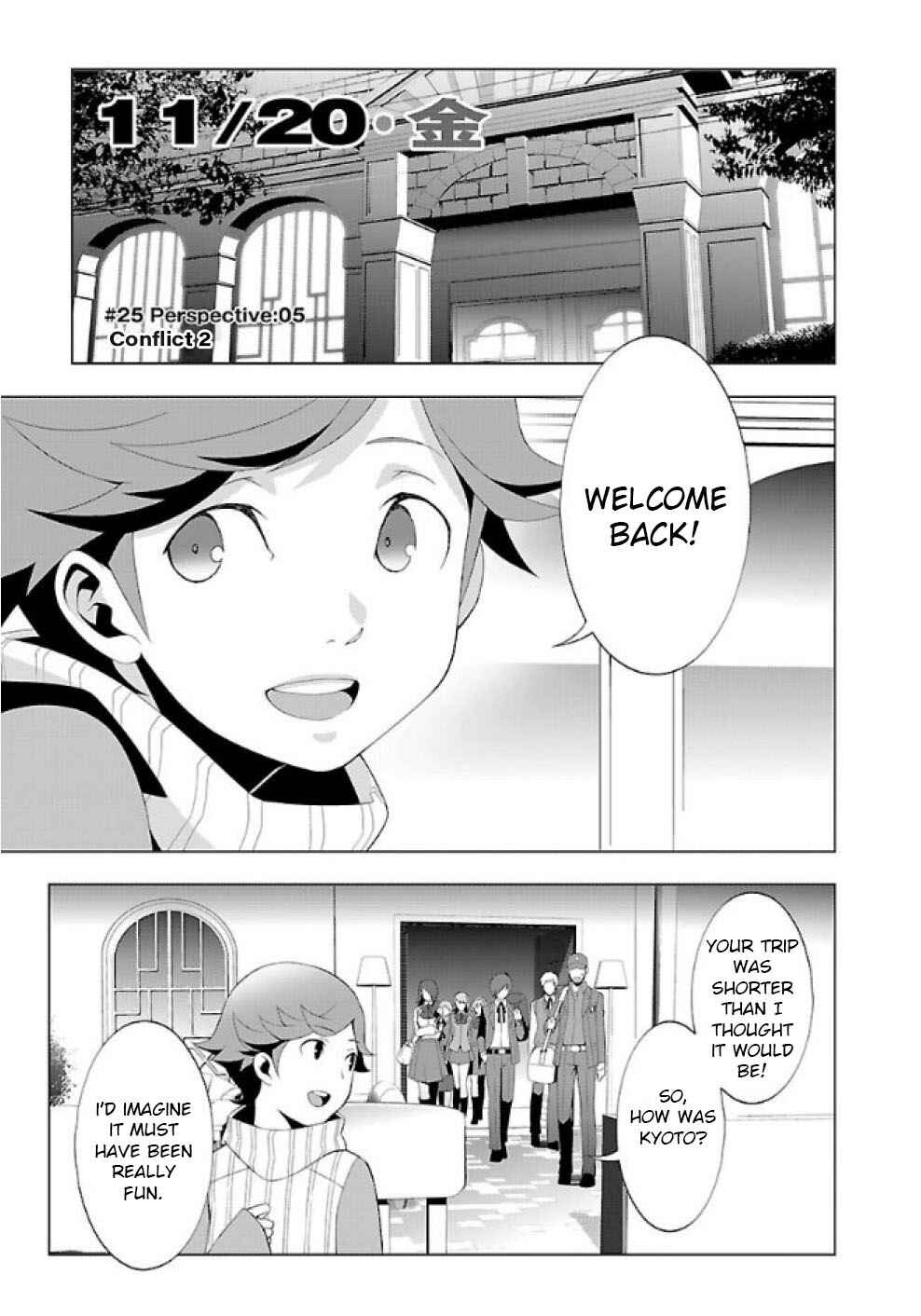 Persona 3 Chapter 25 - Page 1