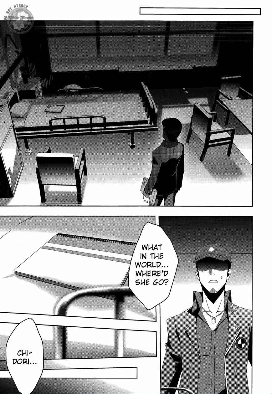 Persona 3 Chapter 25 - Page 12