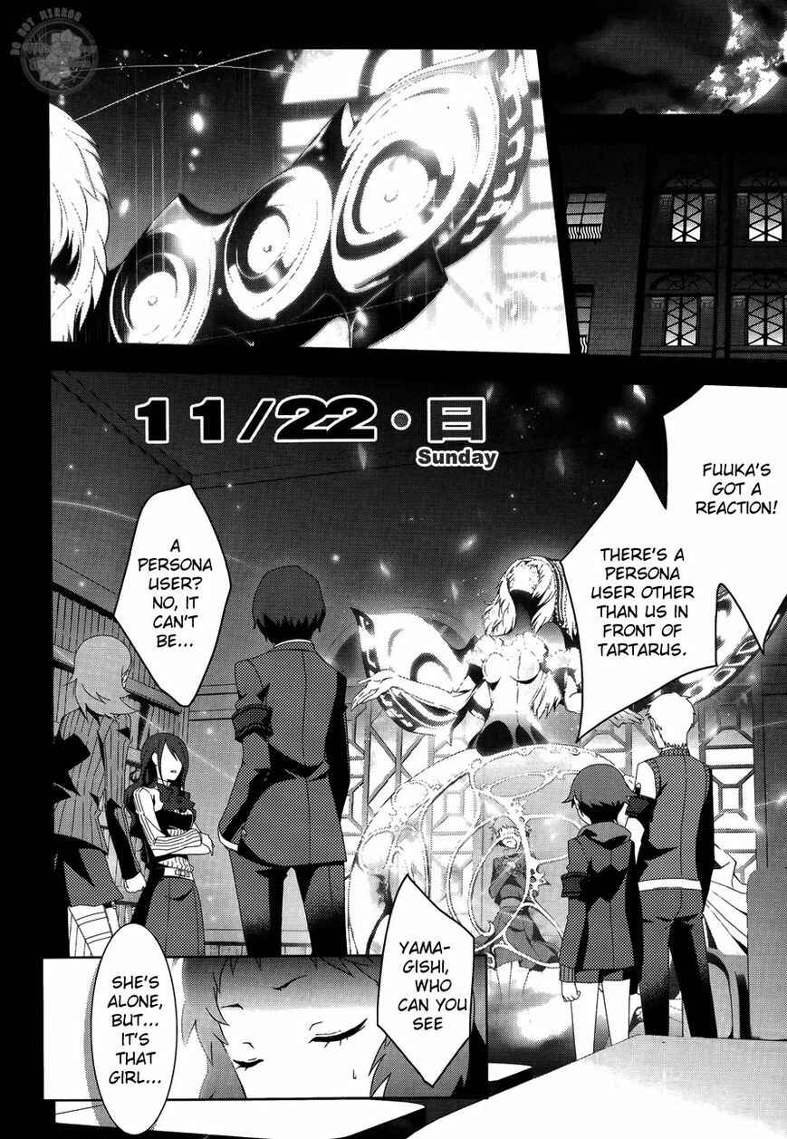 Persona 3 Chapter 25 - Page 13