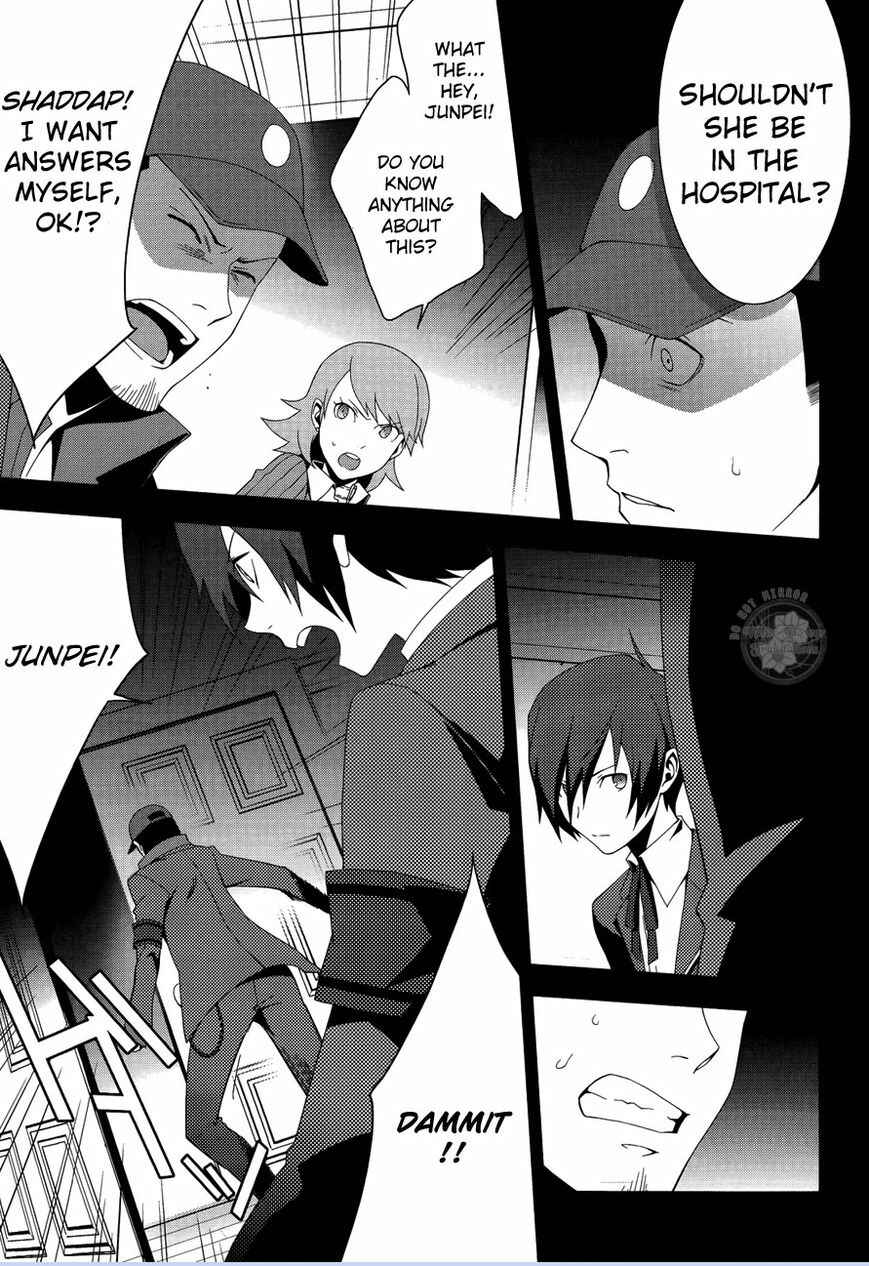 Persona 3 Chapter 25 - Page 14