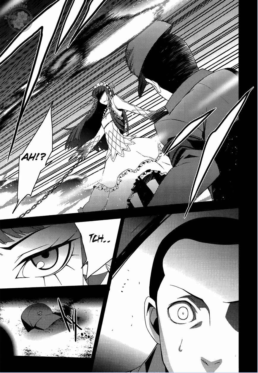 Persona 3 Chapter 25 - Page 18