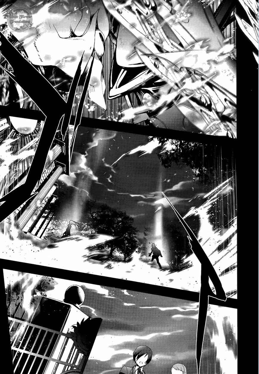 Persona 3 Chapter 25 - Page 22