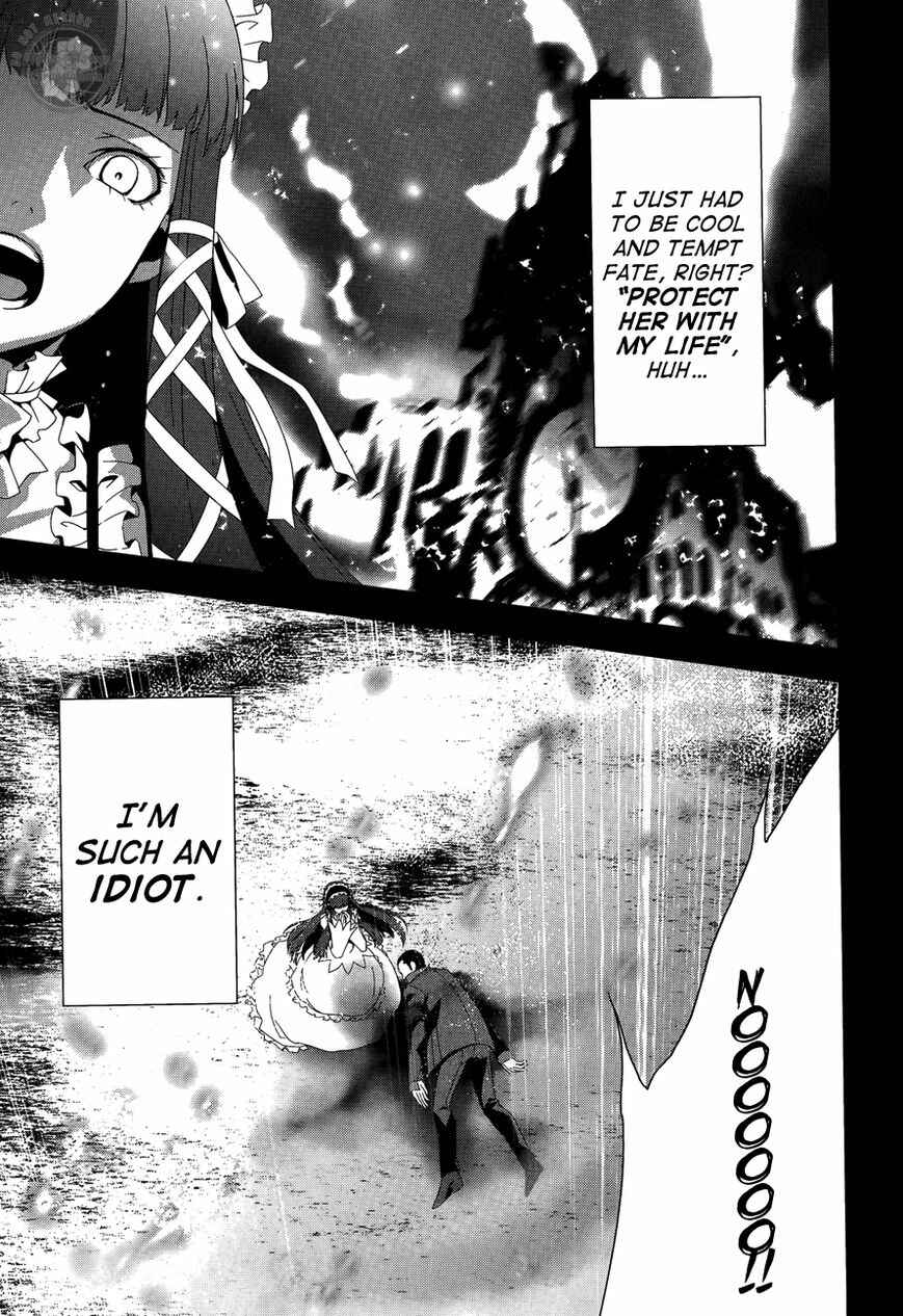 Persona 3 Chapter 25 - Page 32