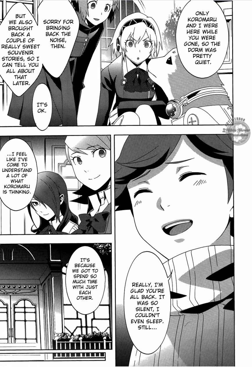 Persona 3 Chapter 25 - Page 4