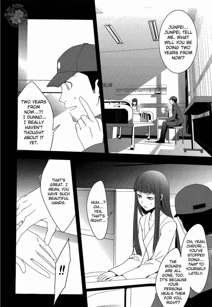 Persona 3 Chapter 25 - Page 9
