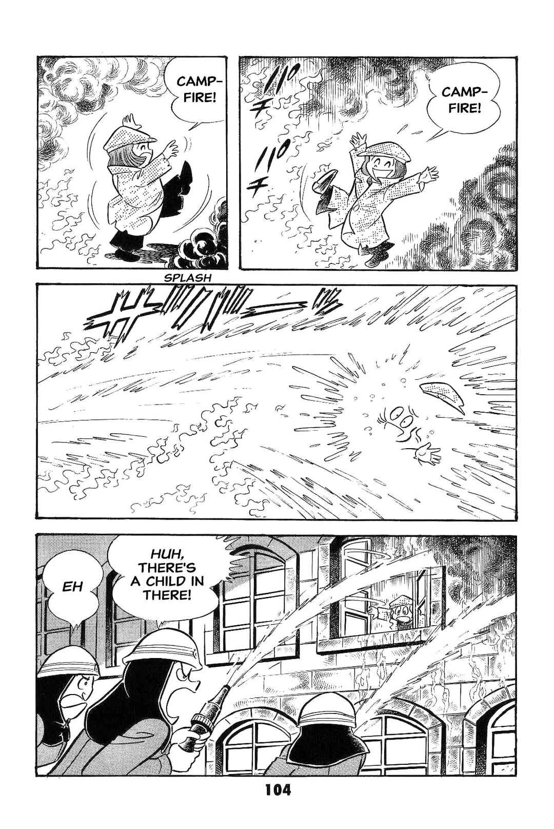 Iyahaya Nantomo Chapter 1 - Page 106