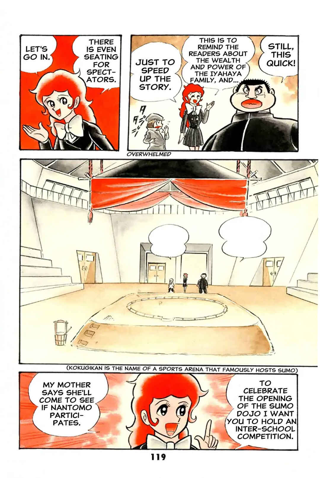 Iyahaya Nantomo Chapter 1 - Page 121