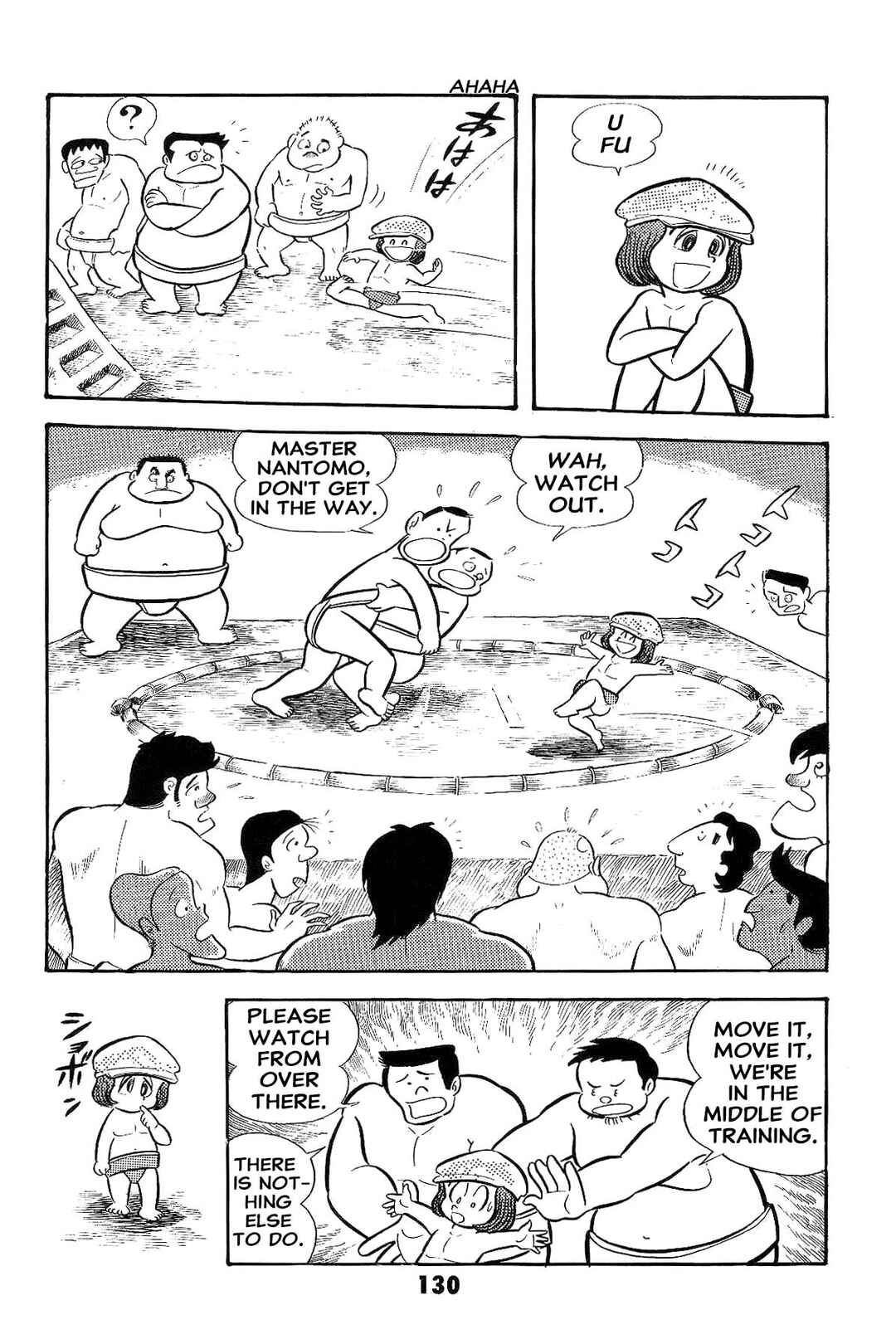 Iyahaya Nantomo Chapter 1 - Page 132