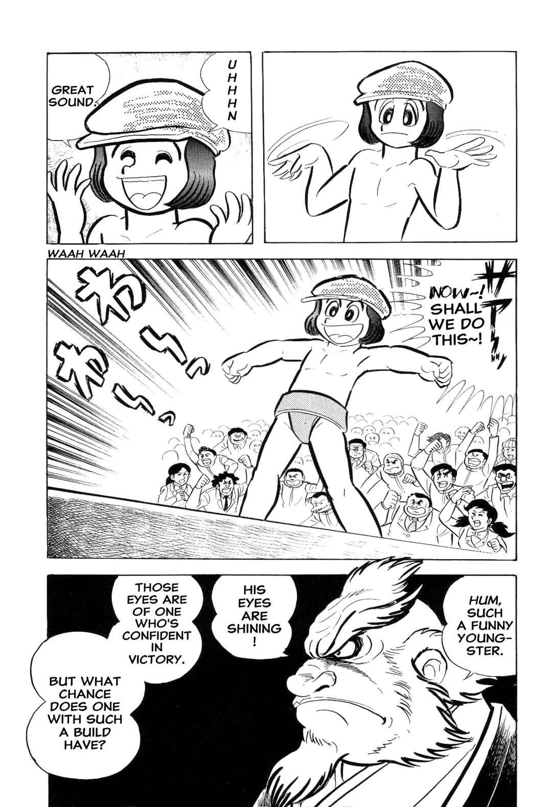 Iyahaya Nantomo Chapter 1 - Page 176