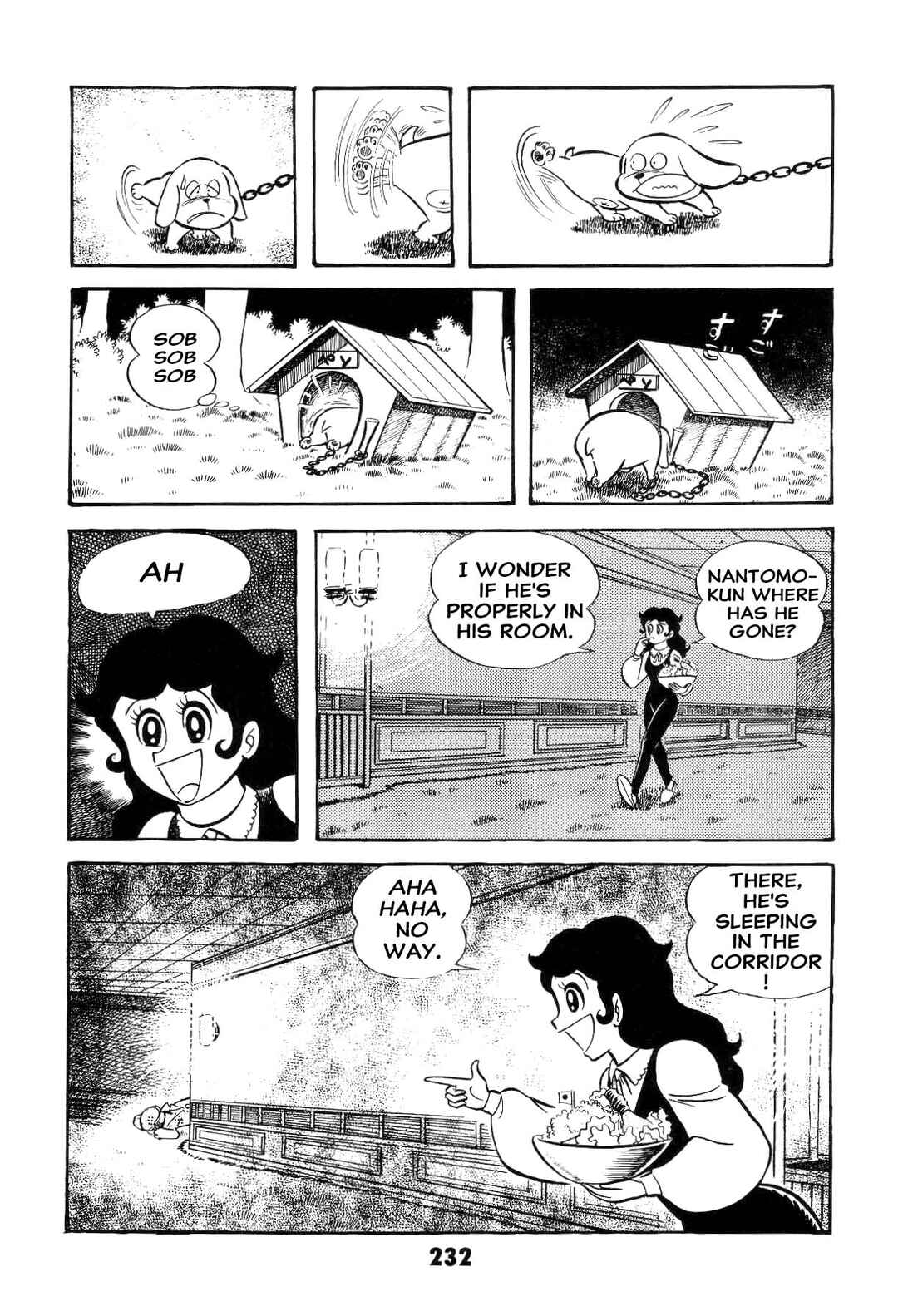 Iyahaya Nantomo Chapter 1 - Page 234