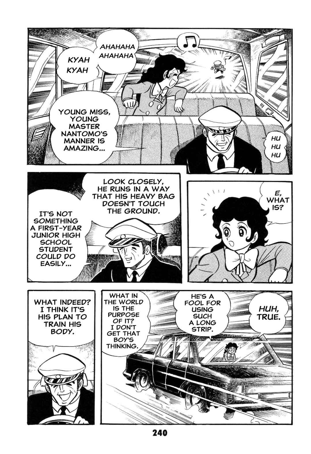 Iyahaya Nantomo Chapter 1 - Page 242
