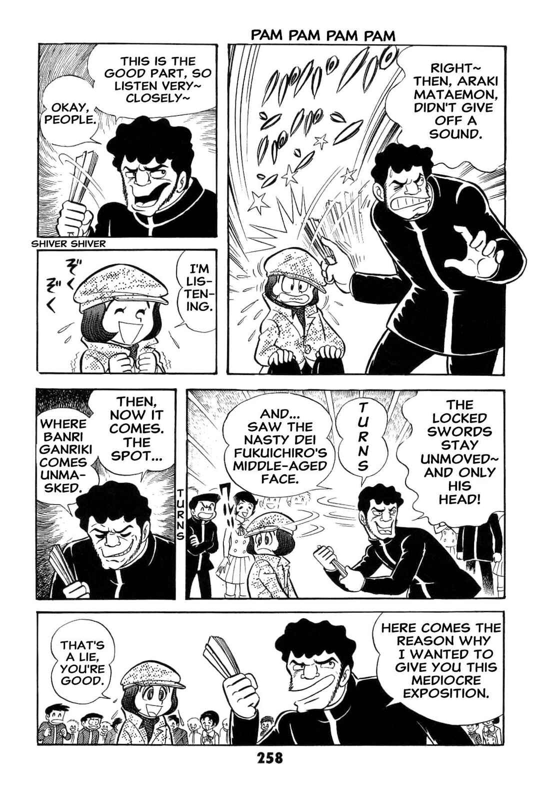 Iyahaya Nantomo Chapter 1 - Page 260