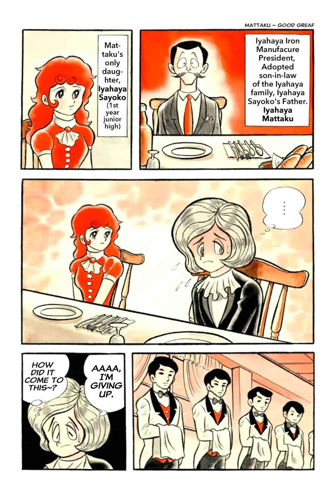 Iyahaya Nantomo Chapter 1 - Page 27