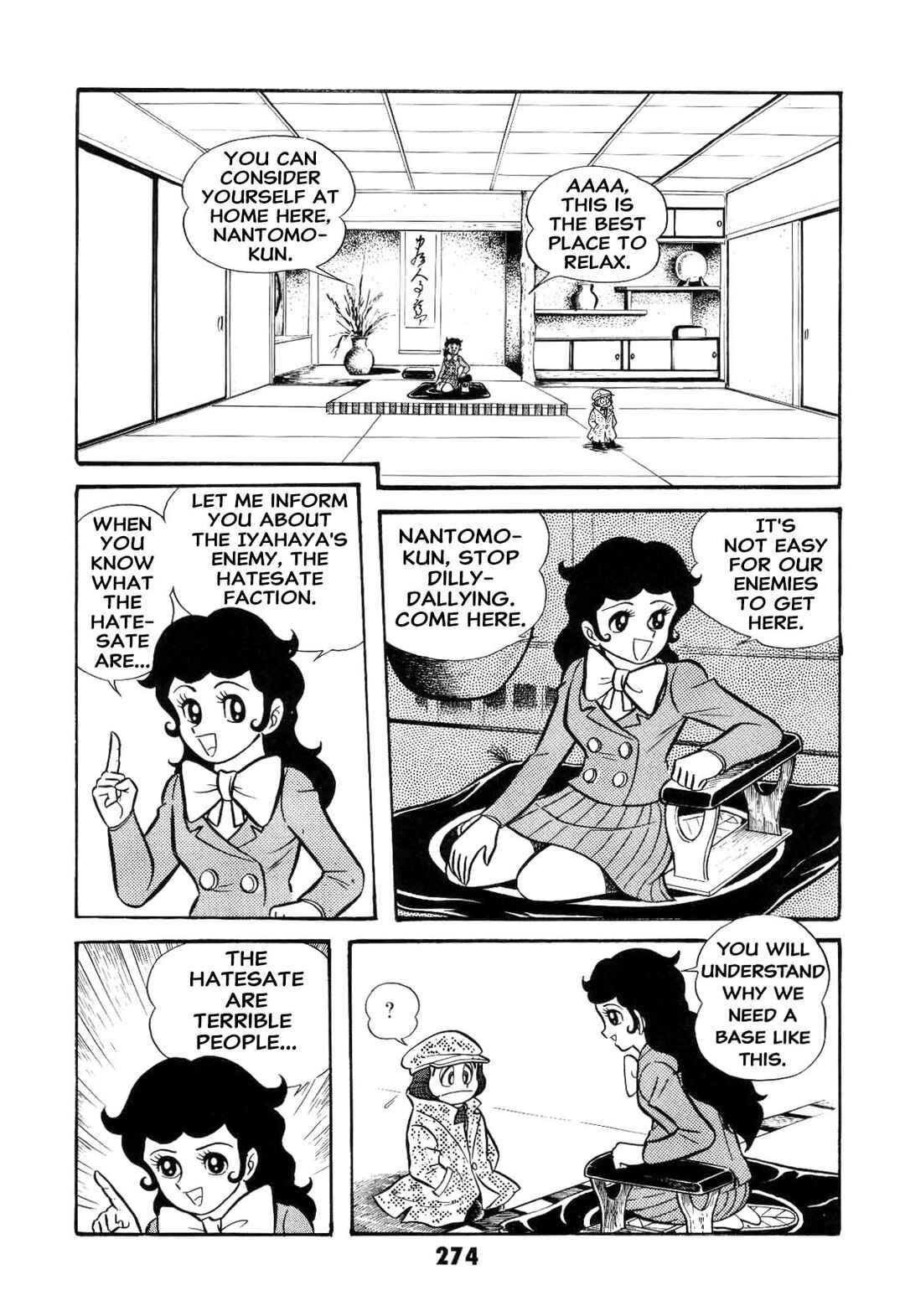 Iyahaya Nantomo Chapter 1 - Page 276