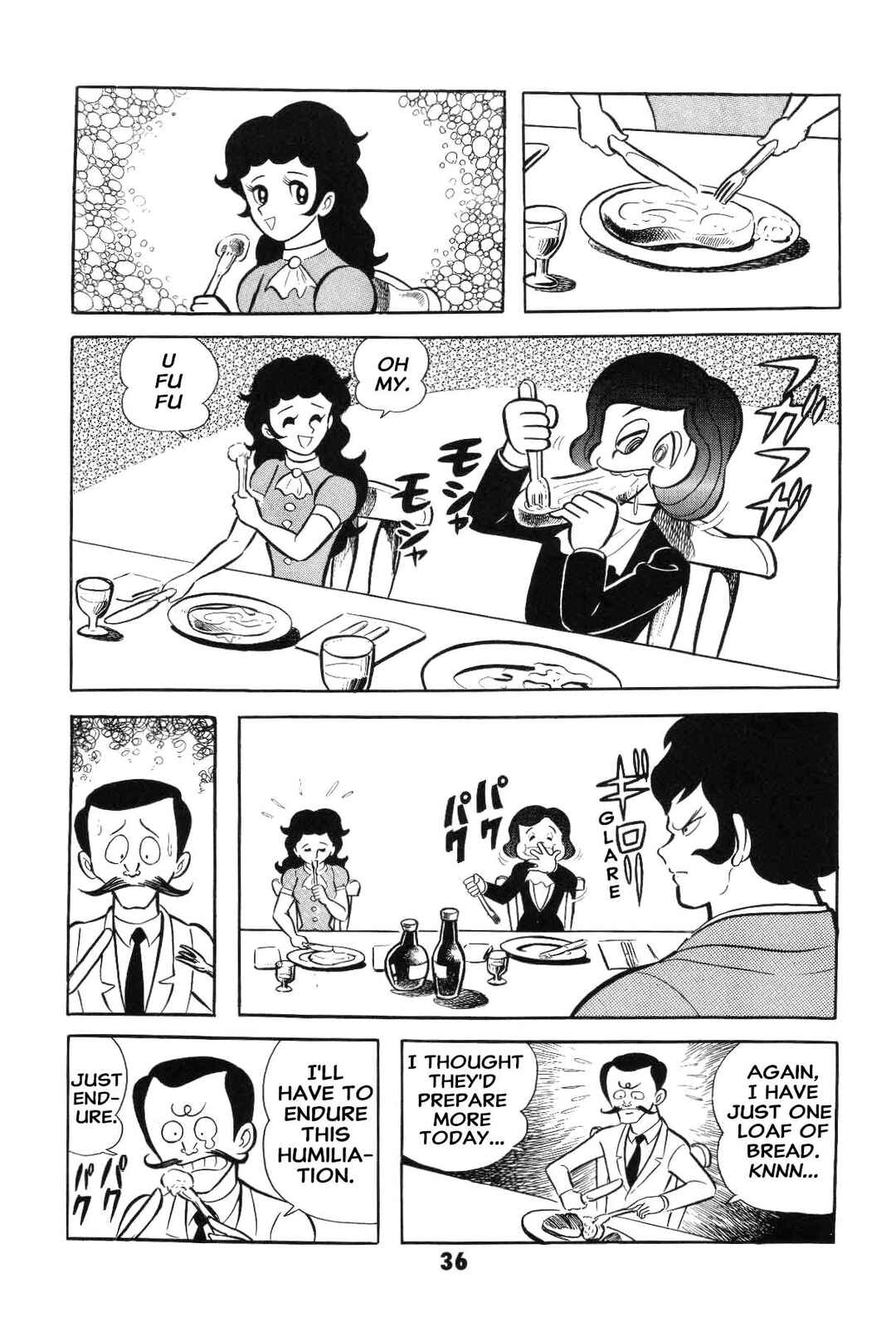 Iyahaya Nantomo Chapter 1 - Page 38