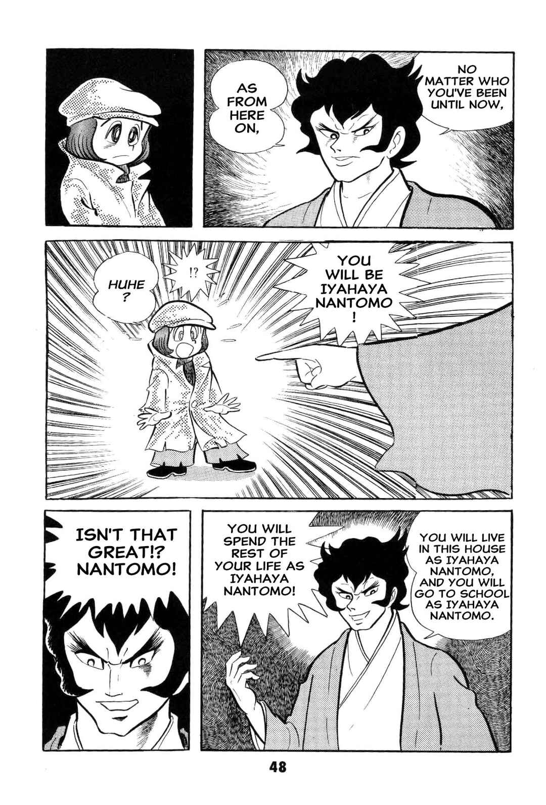 Iyahaya Nantomo Chapter 1 - Page 50