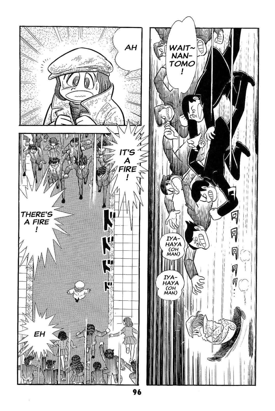 Iyahaya Nantomo Chapter 1 - Page 98