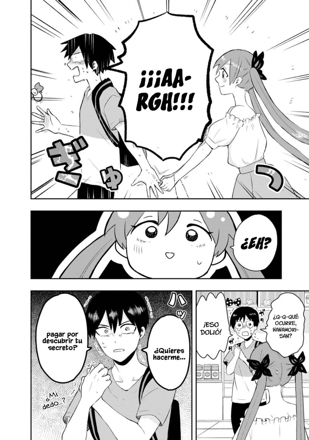 Kumakura-san to Boku Chapter 12 - Page 11
