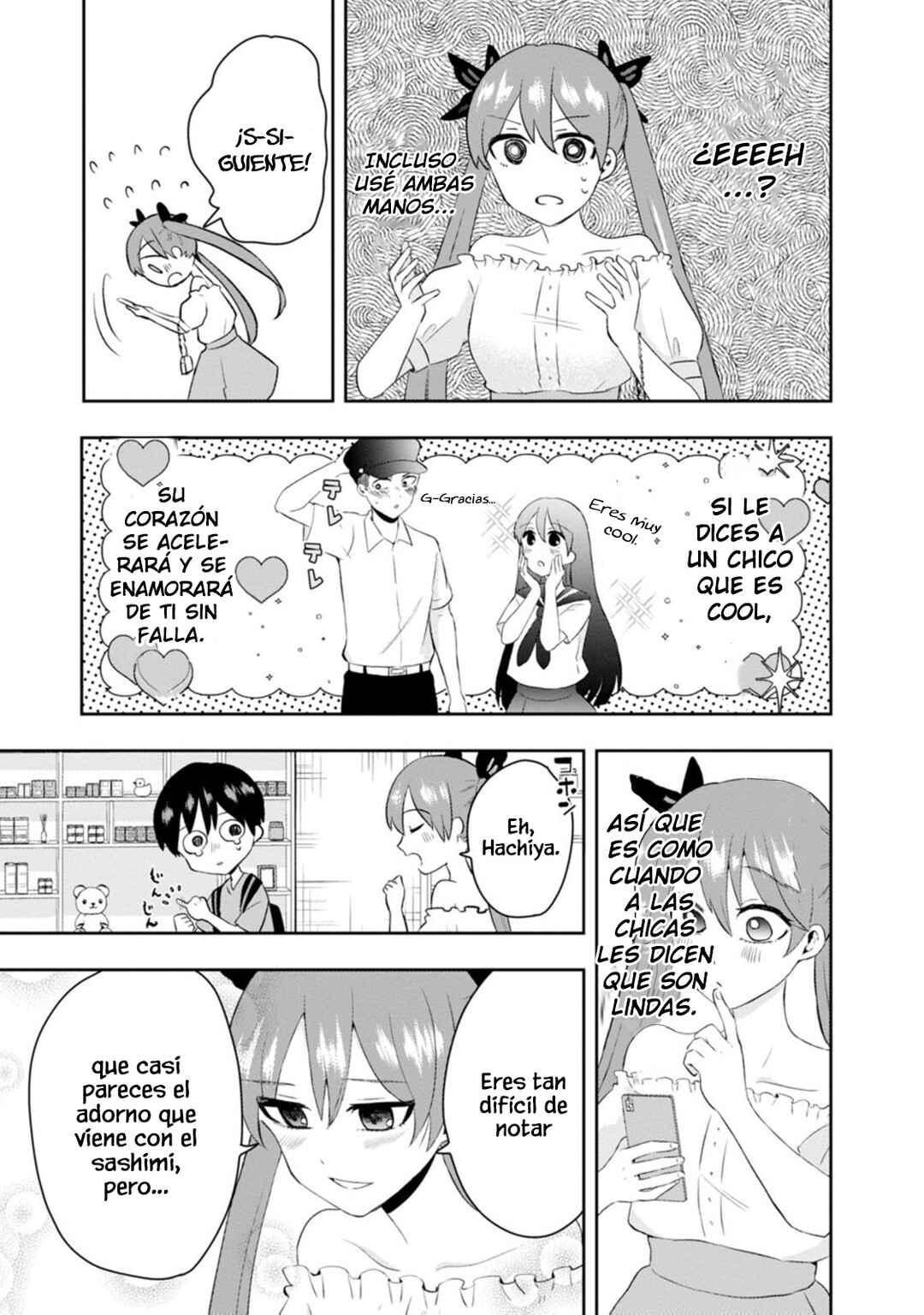 Kumakura-san to Boku Chapter 12 - Page 12