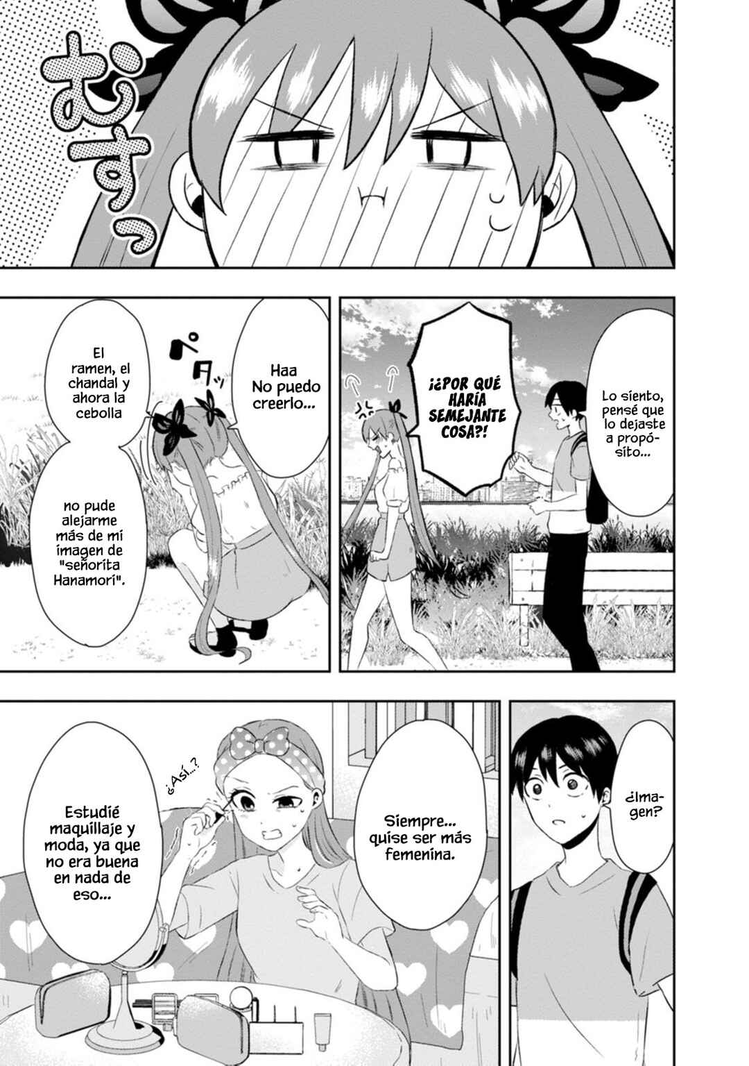 Kumakura-san to Boku Chapter 12 - Page 20