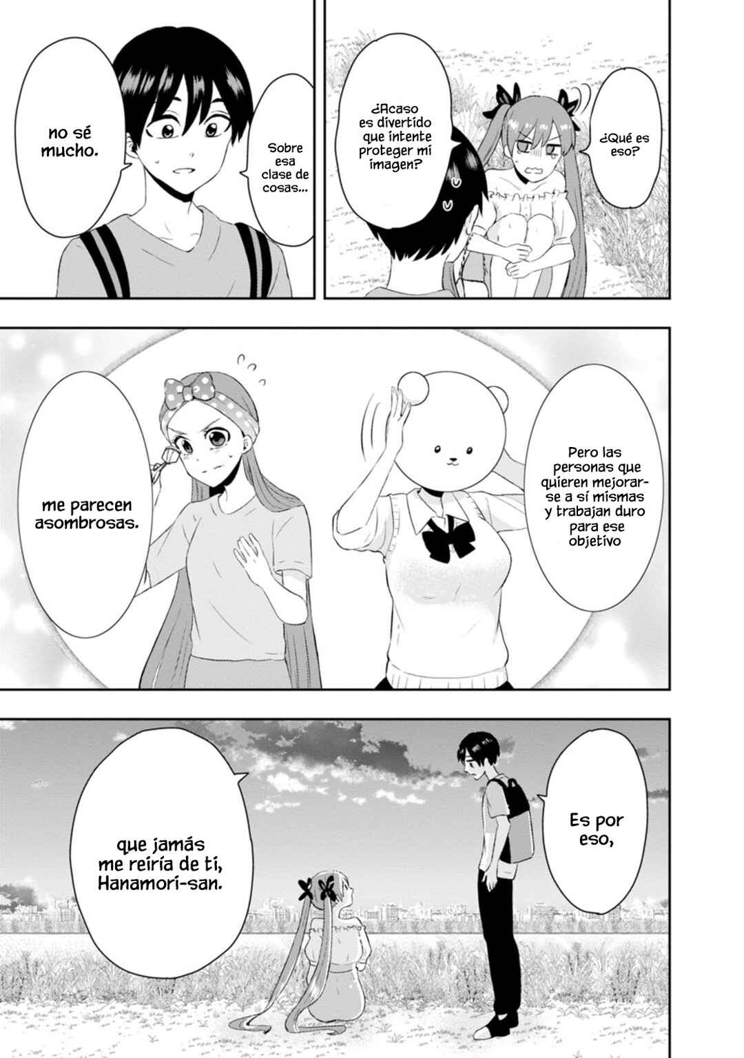 Kumakura-san to Boku Chapter 12 - Page 22