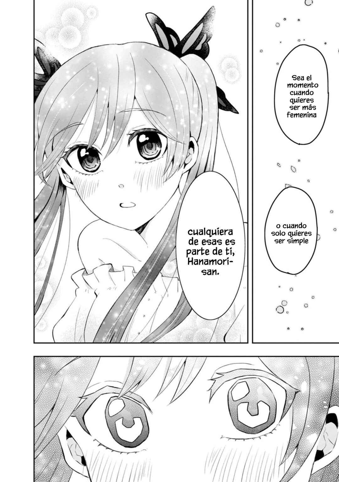 Kumakura-san to Boku Chapter 12 - Page 23