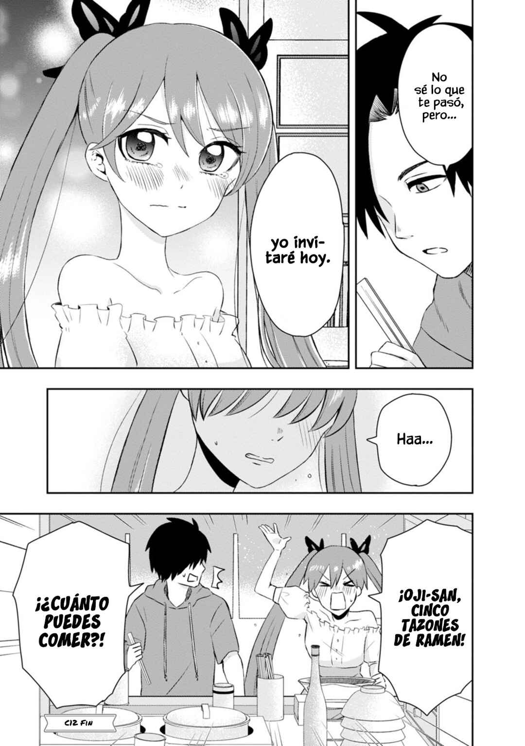 Kumakura-san to Boku Chapter 12 - Page 32