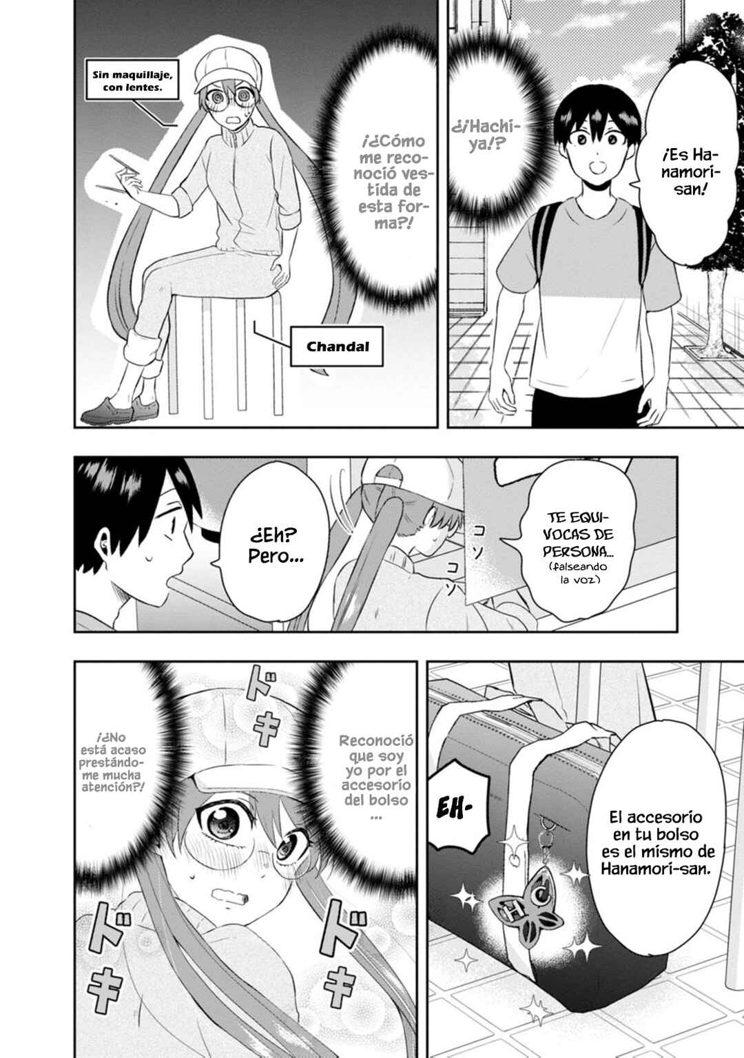 Kumakura-san to Boku Chapter 12 - Page 5