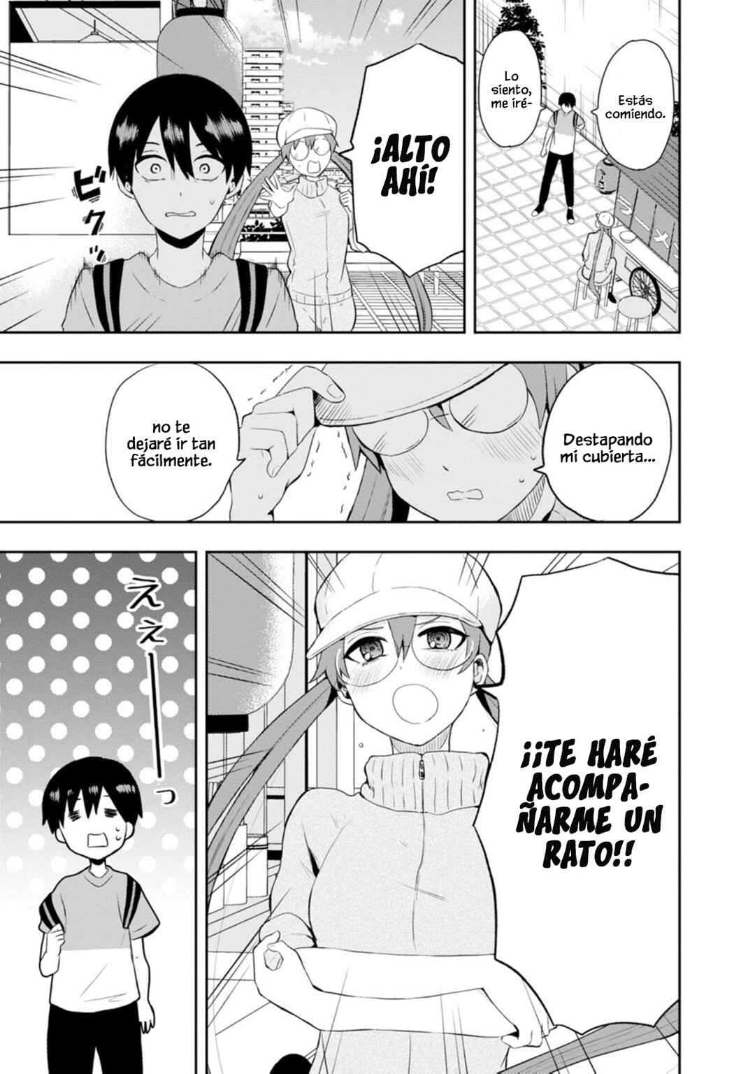 Kumakura-san to Boku Chapter 12 - Page 6