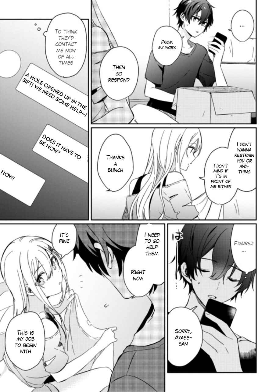 Days with My Stepsister Chapter 1.2 - Page 12