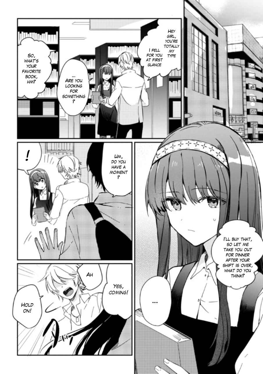 Days with My Stepsister Chapter 1.2 - Page 14