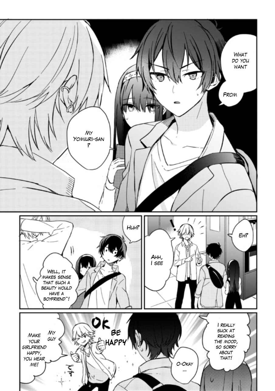 Days with My Stepsister Chapter 1.2 - Page 15