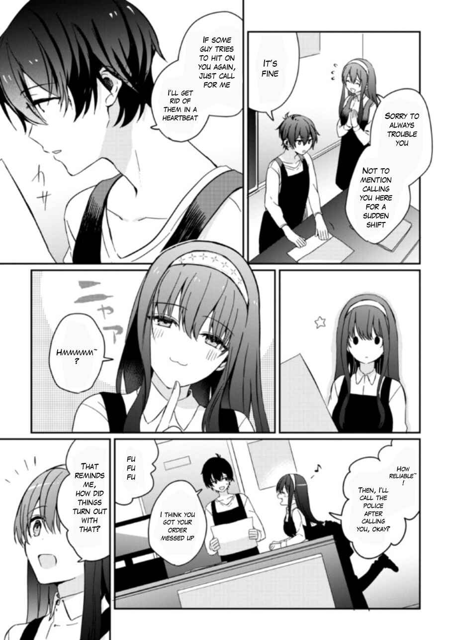 Days with My Stepsister Chapter 1.2 - Page 17
