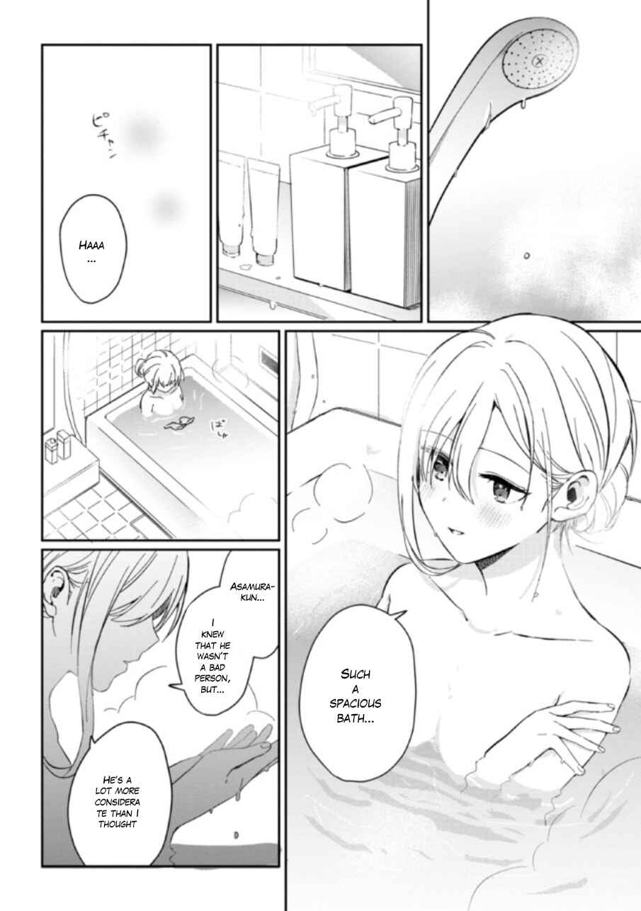 Days with My Stepsister Chapter 1.2 - Page 28