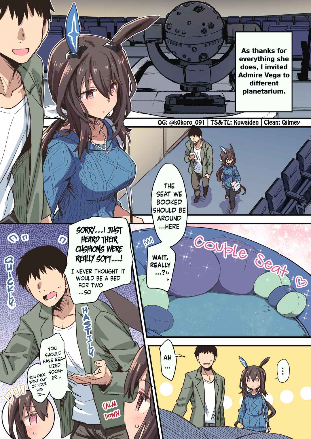 Uma Musume Pretty Derby - Admire Vega is Suki (Doujinshi) Chapter 26 - Page 1
