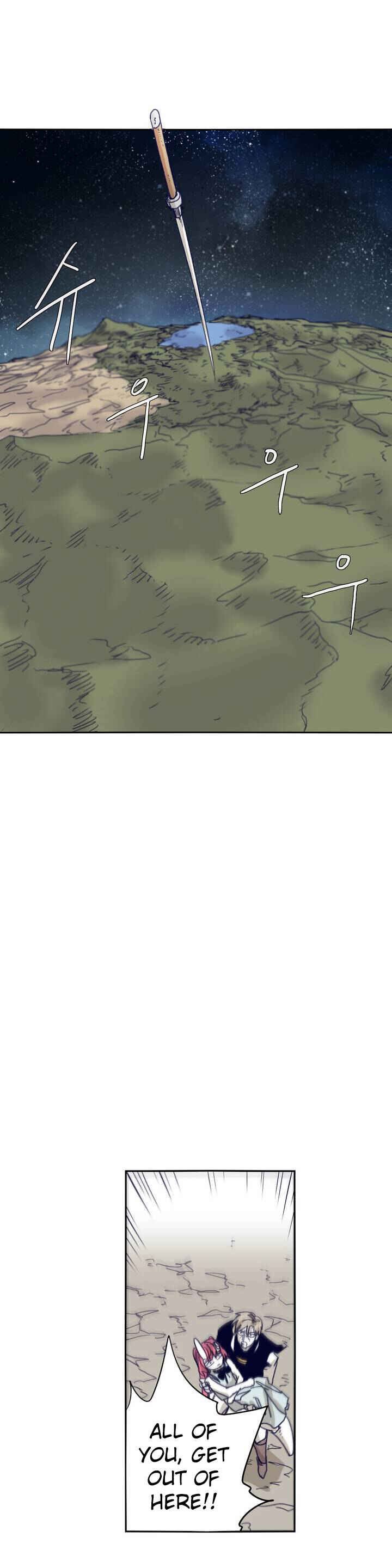 Epic of Gilgamesh Chapter 90 - Page 22
