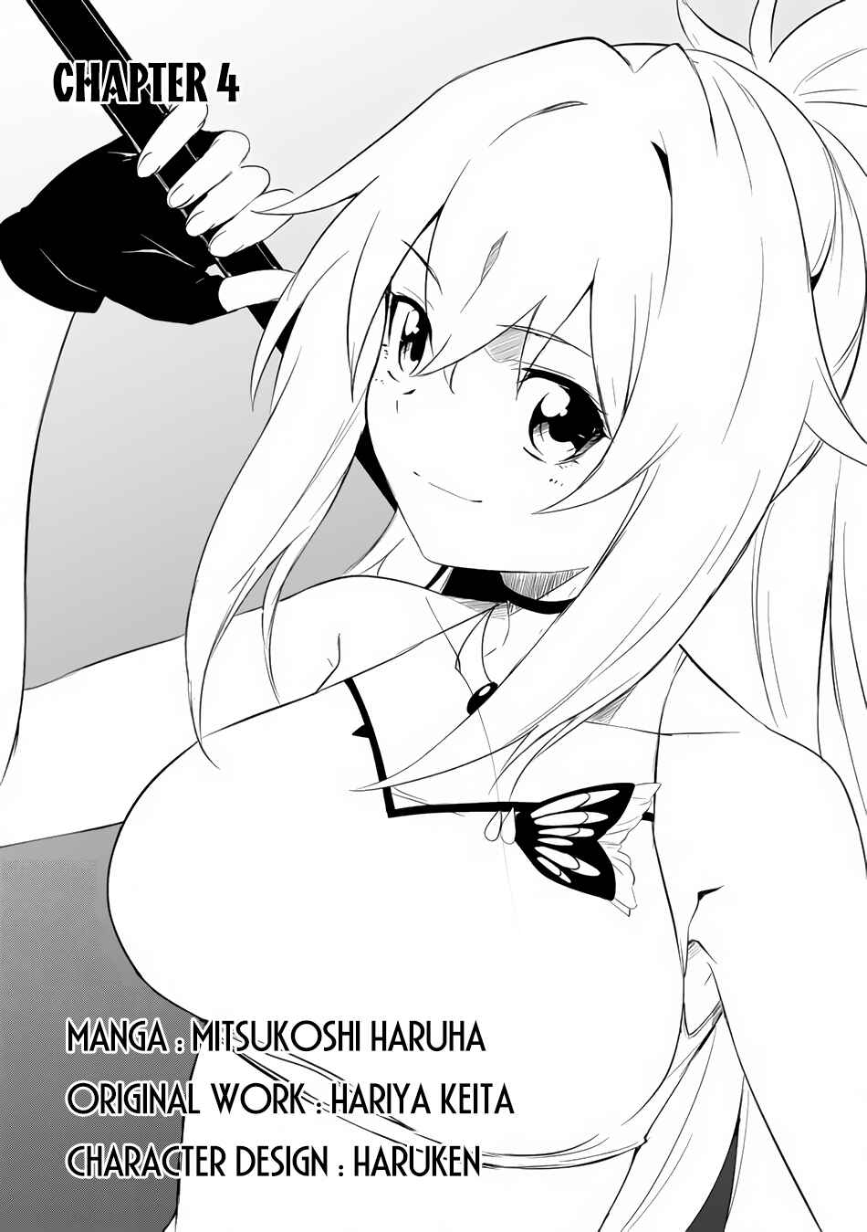 "Zako ni wa Kaji ga Oniai da www" to Iwareta Kaji Level 9999 no Ore, Tsuihousareta no de Boukensha ni Tenshokusuru ~Saikyou Buki de Musou Shinagara Guild de Tanoshiku Kurashimasu~ Chapter 4.1 - Page 3