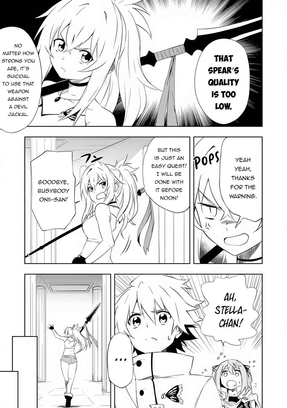 "Zako ni wa Kaji ga Oniai da www" to Iwareta Kaji Level 9999 no Ore, Tsuihousareta no de Boukensha ni Tenshokusuru ~Saikyou Buki de Musou Shinagara Guild de Tanoshiku Kurashimasu~ Chapter 4.1 - Page 8