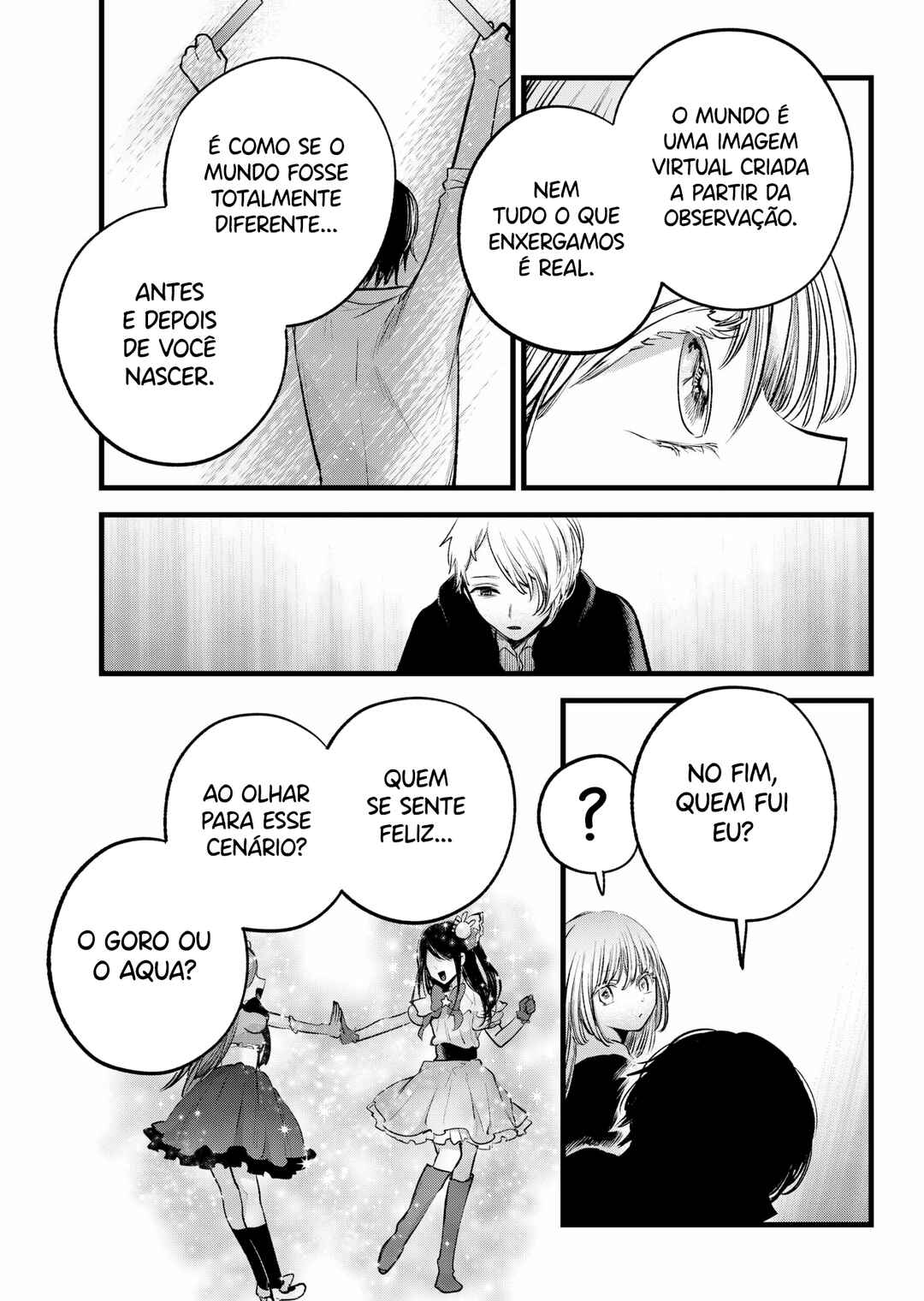 【Oshi no Ko】 Chapter 163 - Page 12