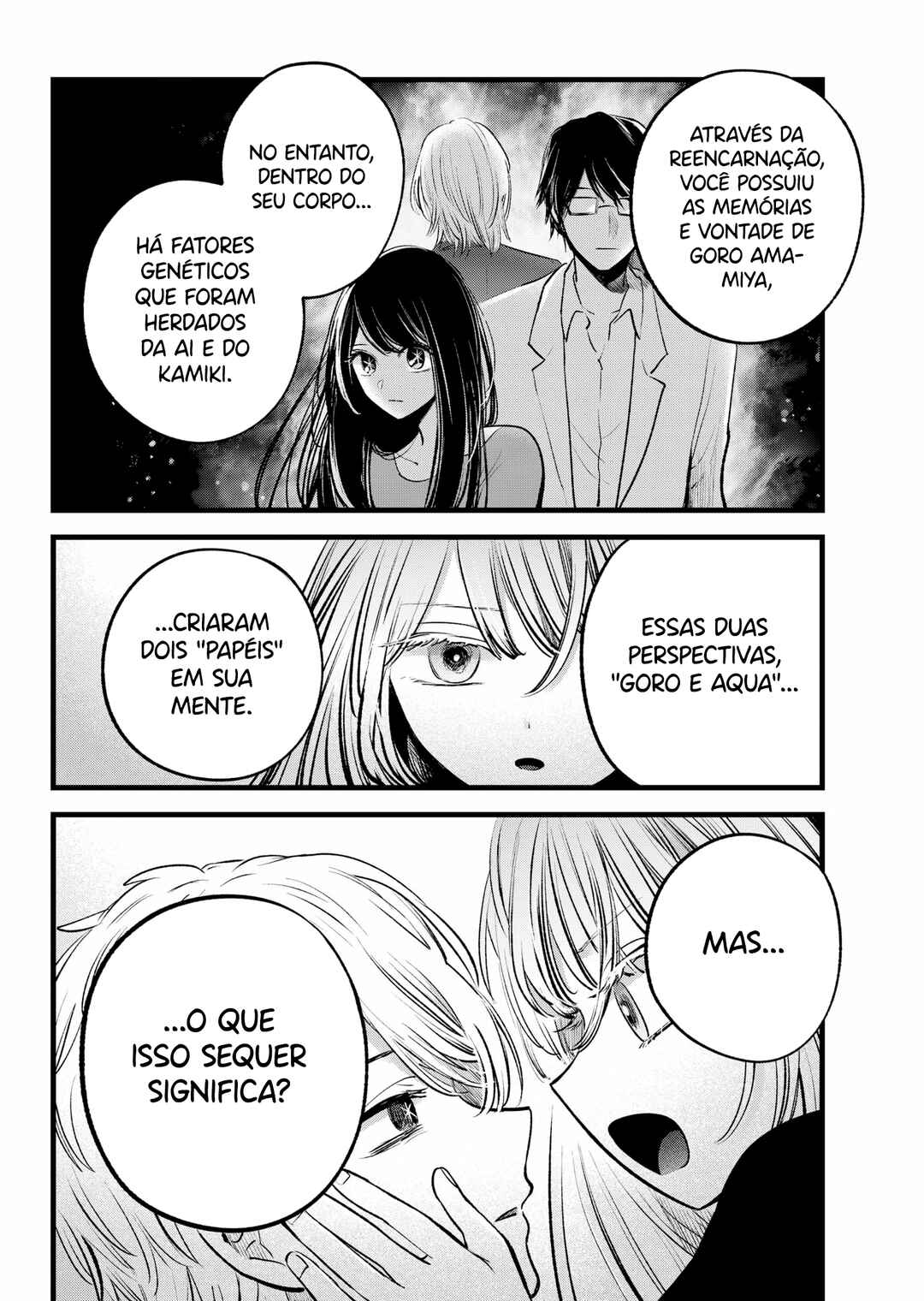 【Oshi no Ko】 Chapter 163 - Page 15