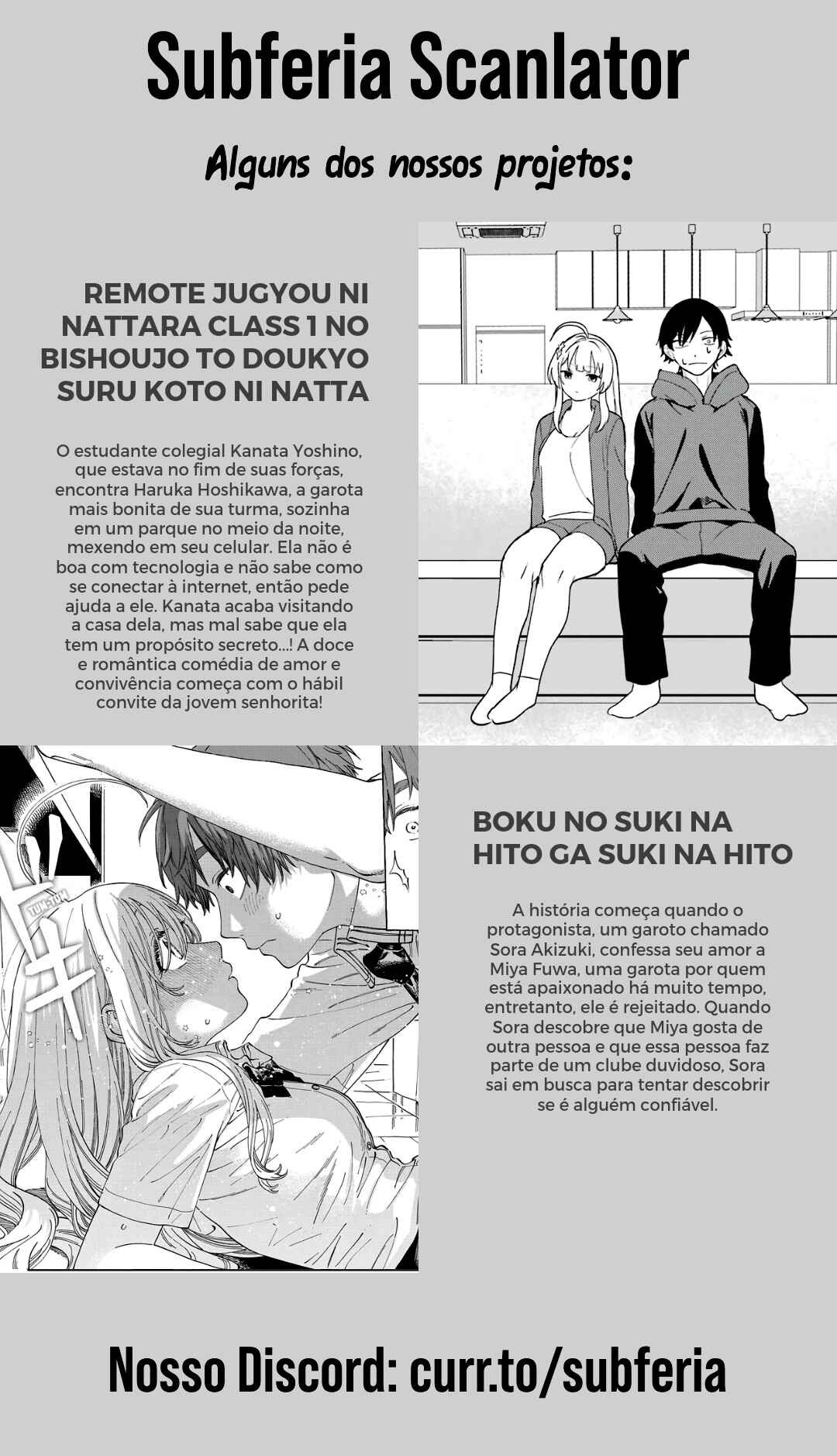 【Oshi no Ko】 Chapter 163 - Page 19