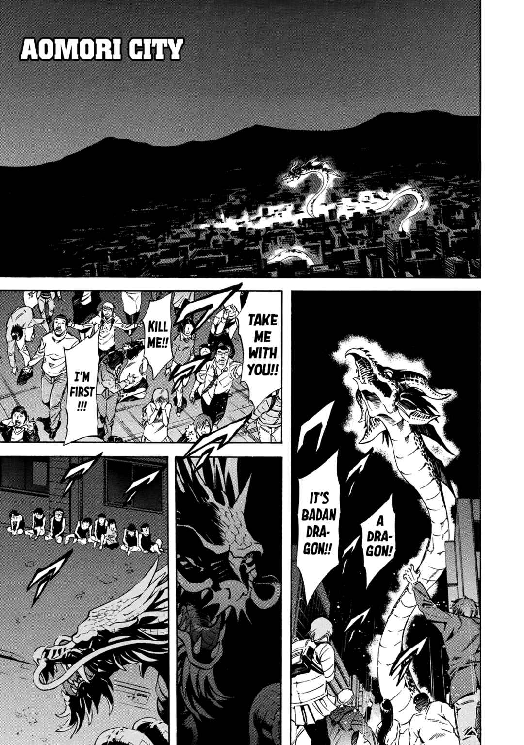 Shin Kamen Rider SPIRITS Chapter 24 - Page 15
