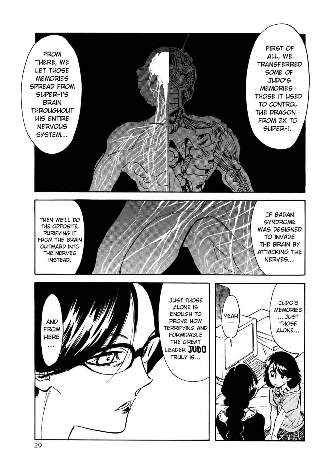 Shin Kamen Rider SPIRITS Chapter 24 - Page 27