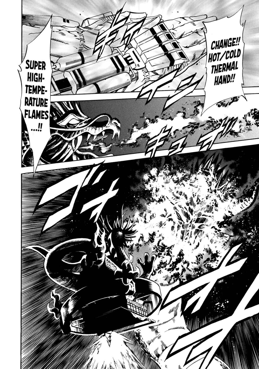 Shin Kamen Rider SPIRITS Chapter 24 - Page 30