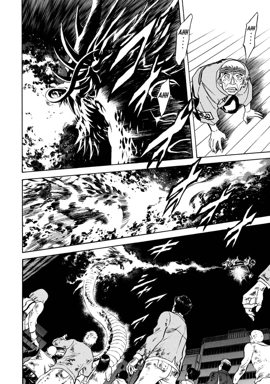 Shin Kamen Rider SPIRITS Chapter 24 - Page 33