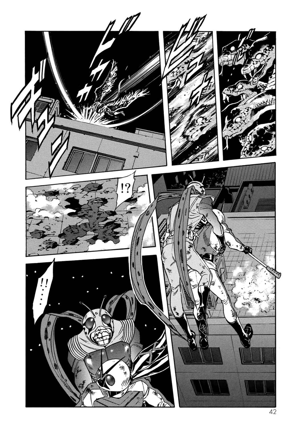 Shin Kamen Rider SPIRITS Chapter 24 - Page 39