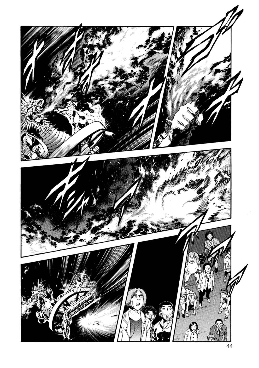 Shin Kamen Rider SPIRITS Chapter 24 - Page 41