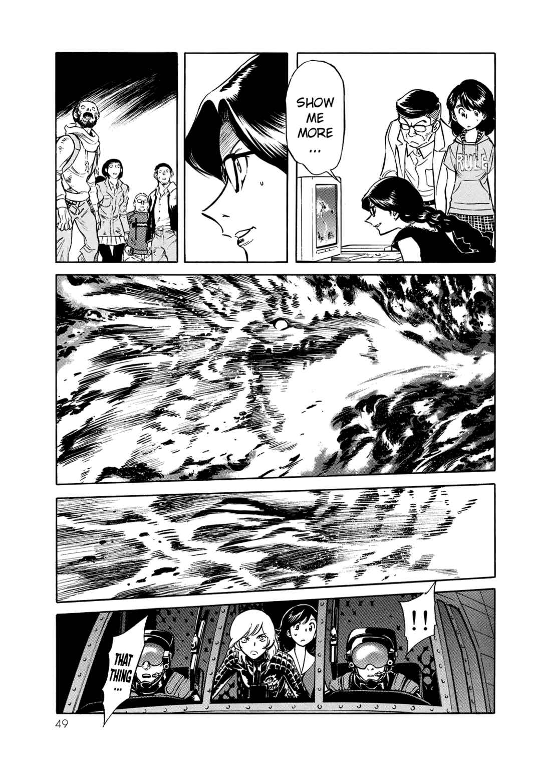 Shin Kamen Rider SPIRITS Chapter 24 - Page 45