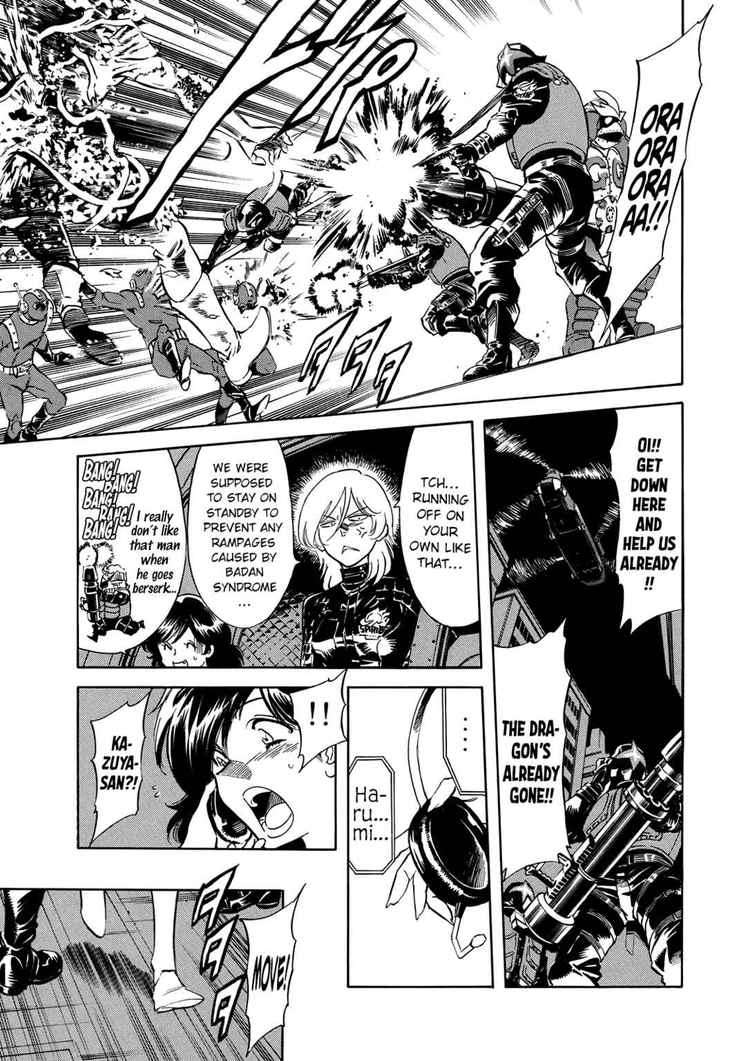 Shin Kamen Rider SPIRITS Chapter 24 - Page 53