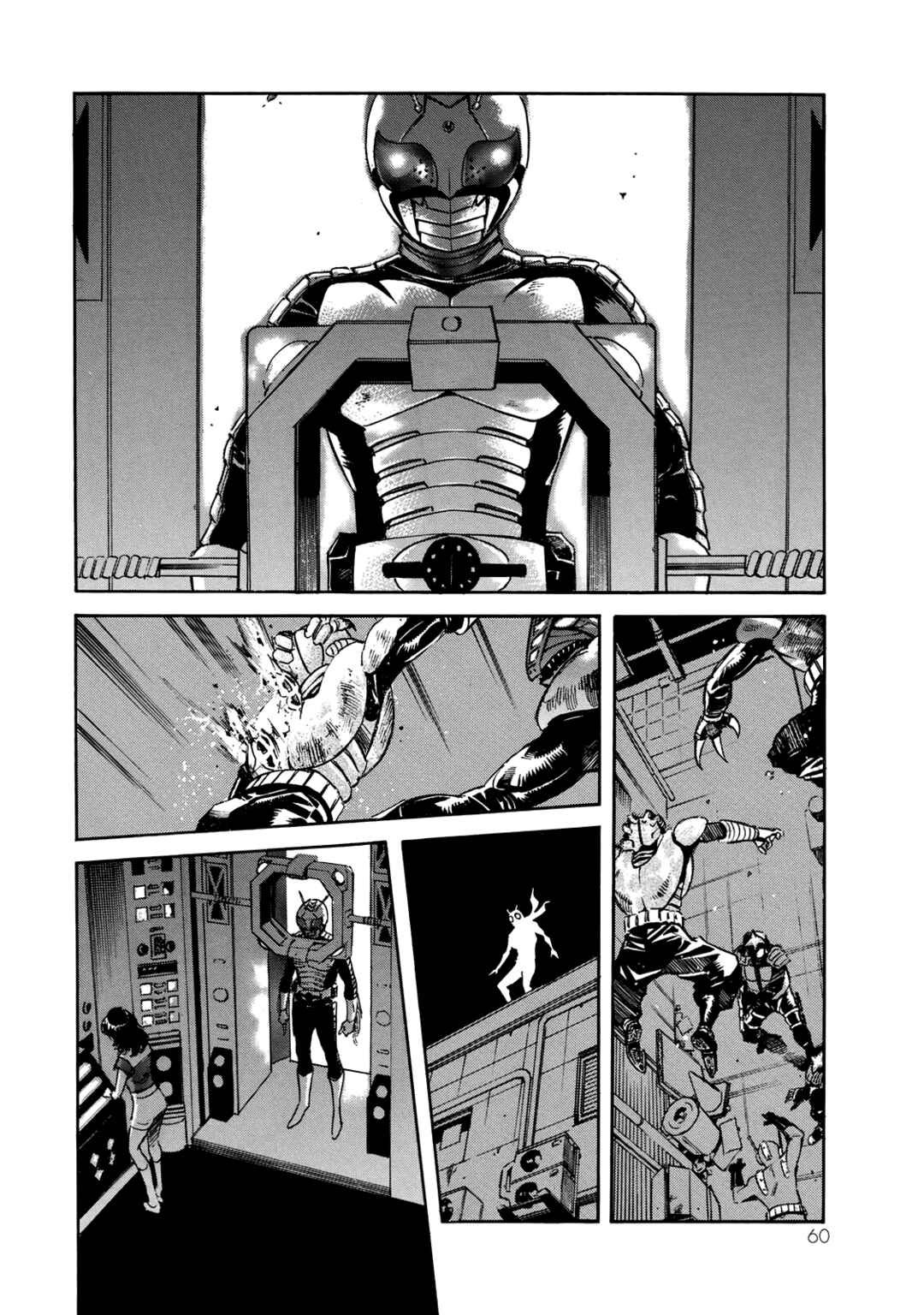 Shin Kamen Rider SPIRITS Chapter 24 - Page 56